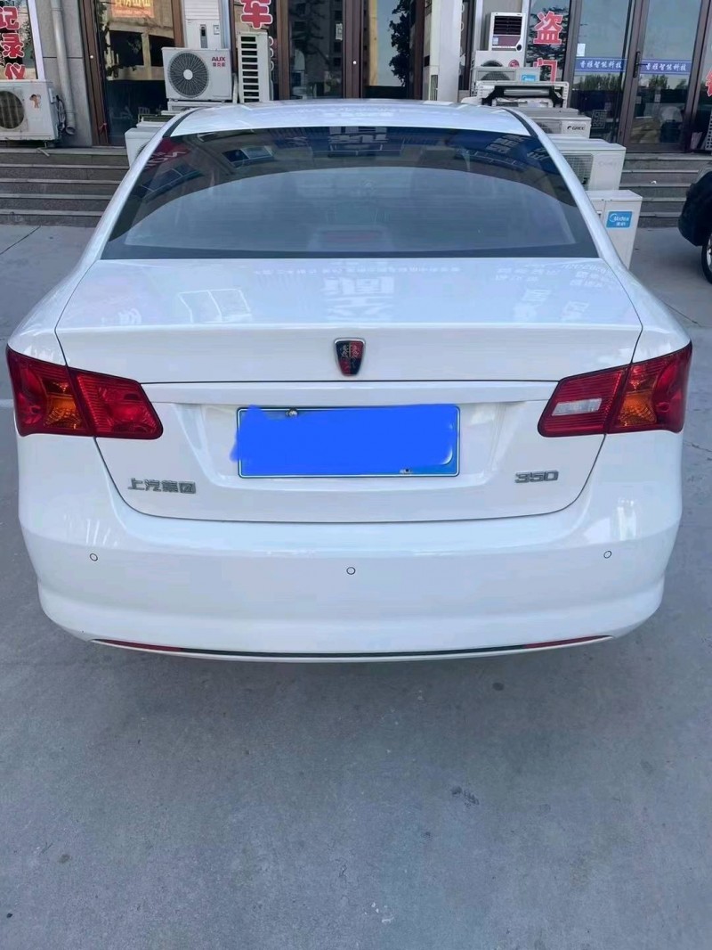 枣庄18年荣威350S6