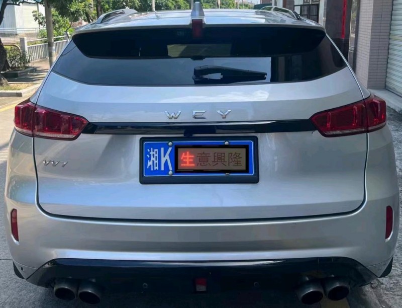 汕头18年长城汽车WEY VV74