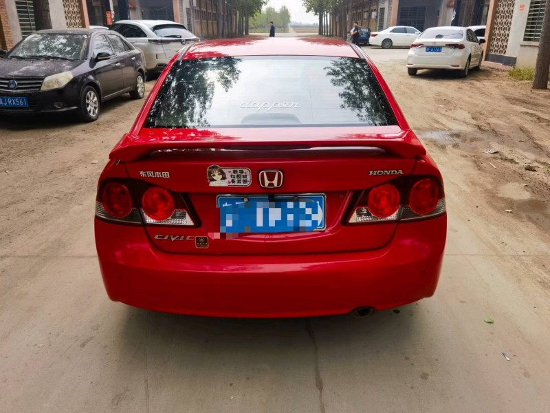 保定12年本田思铭9