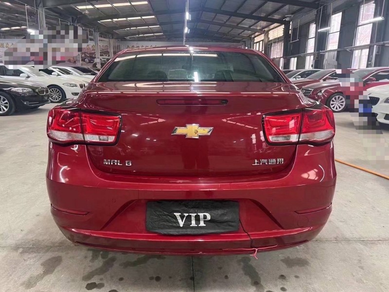 济宁17年雪佛兰迈锐宝9