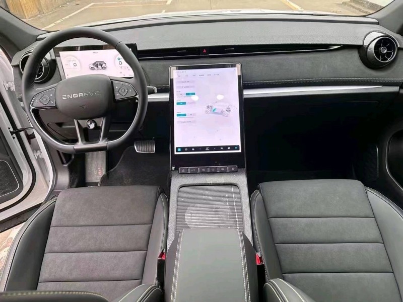 邯郸23年天际汽车ME53