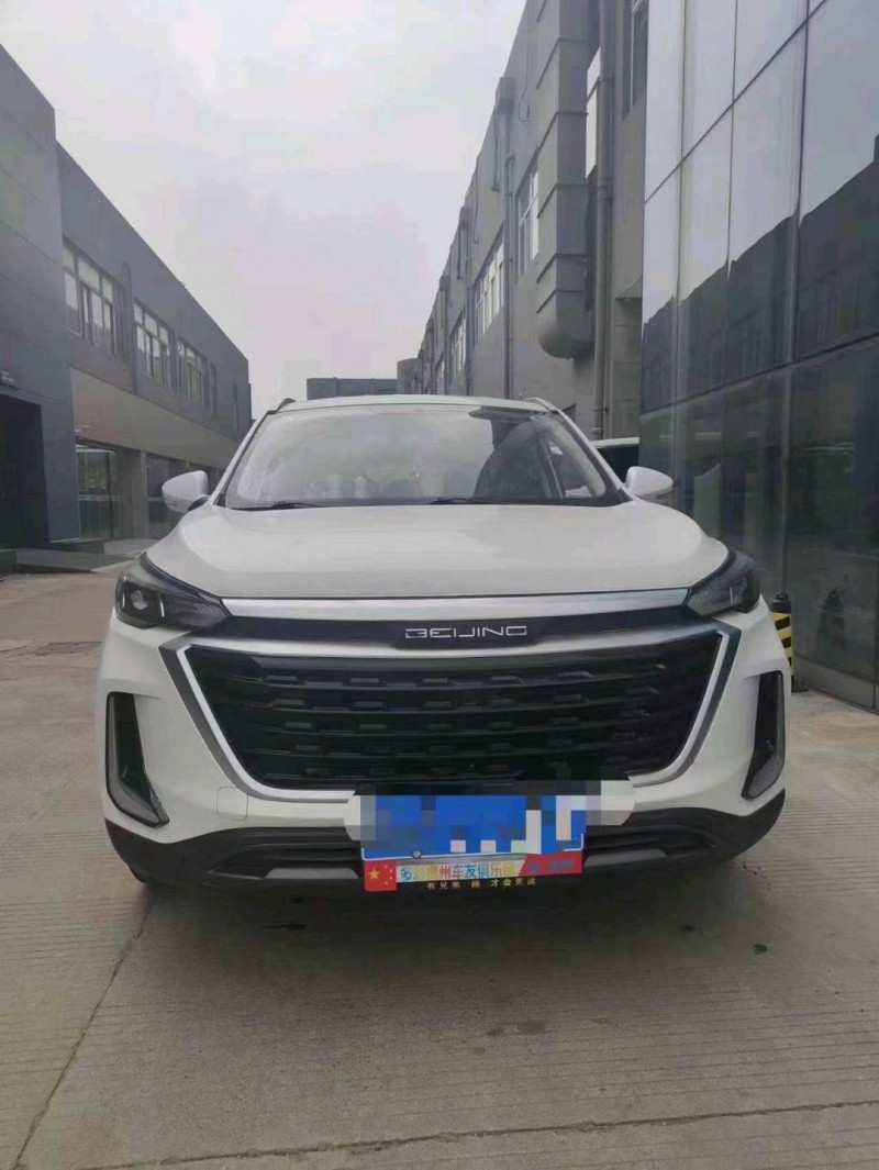 邯郸21年北京X31