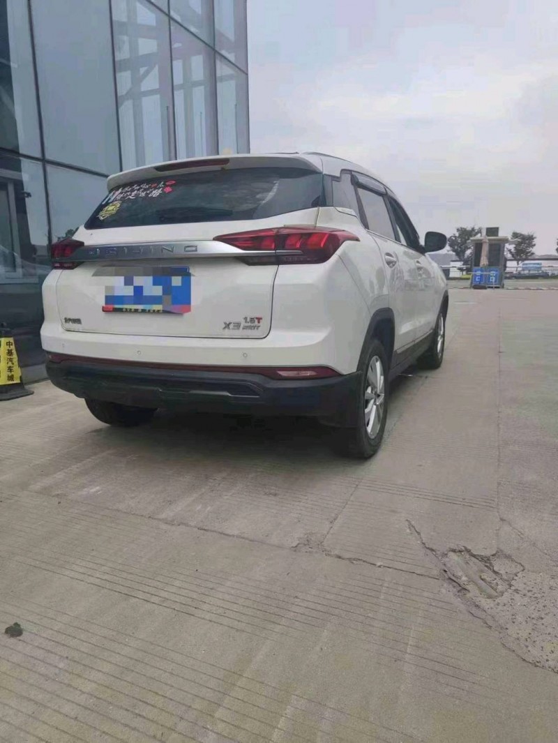 邯郸21年北京X35