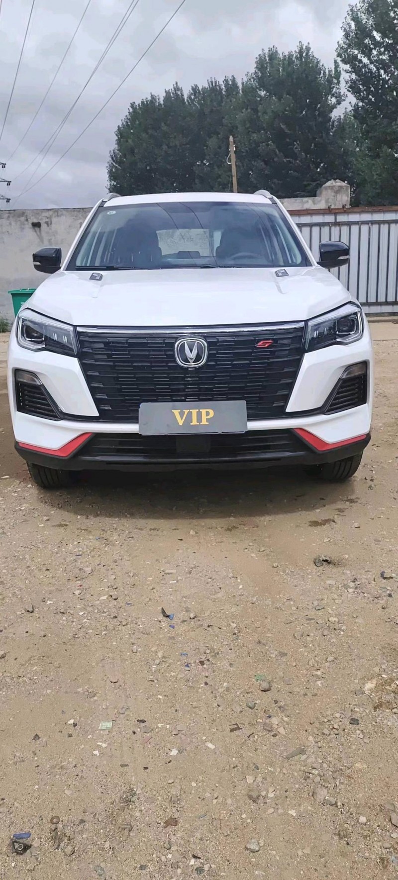 东营23年长安汽车CS751