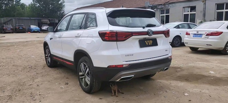 东营23年长安汽车CS755