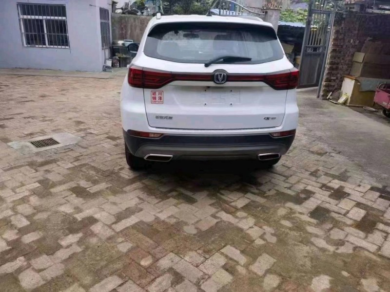 东营23年长安汽车CS754