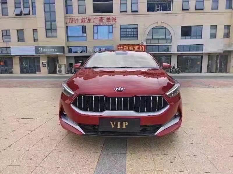 苏州19年起亚K31