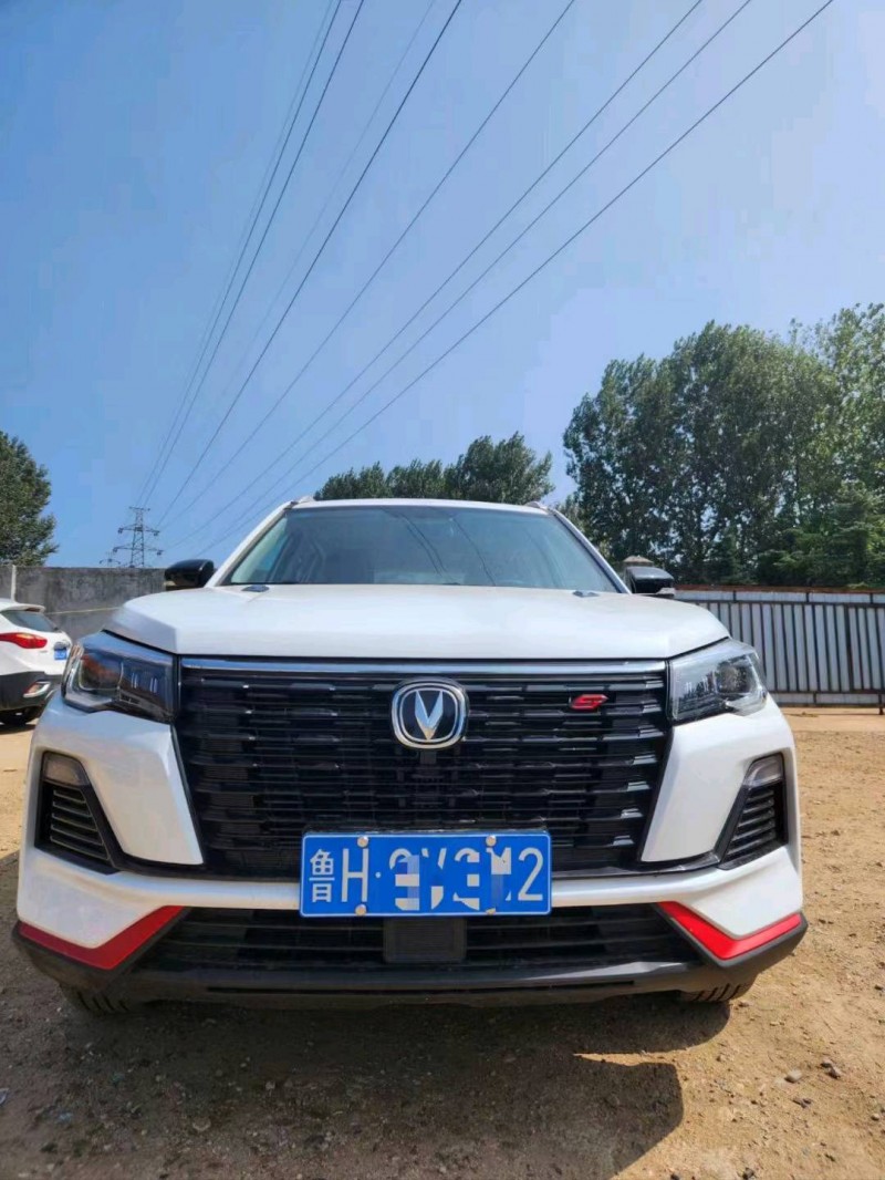 东营23年长安汽车CS751