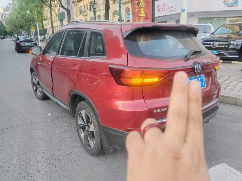 衡阳17年长安汽车CS753