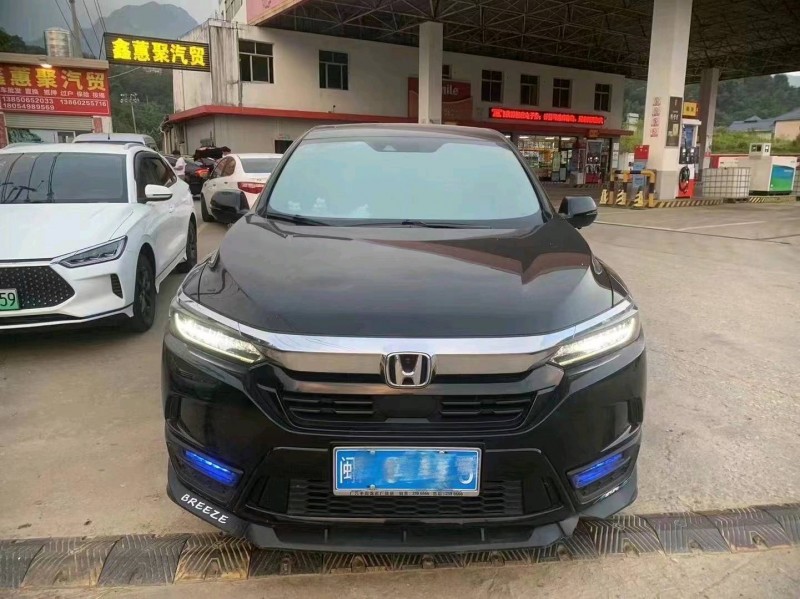 邯郸20年本田皓影1