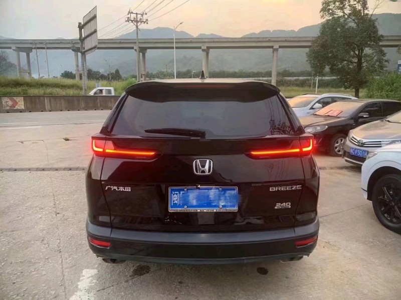 邯郸20年本田皓影6