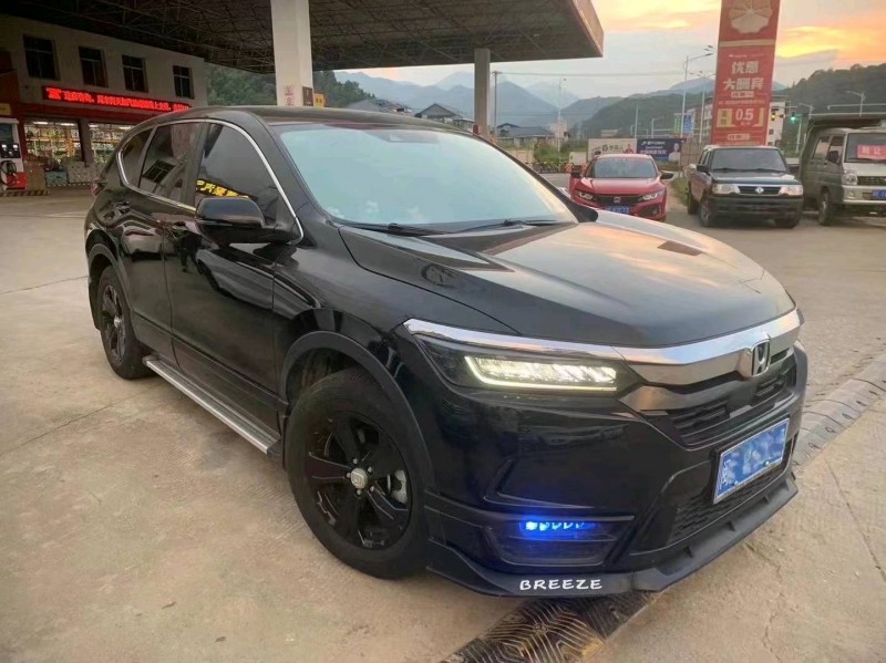 邯郸20年本田皓影9