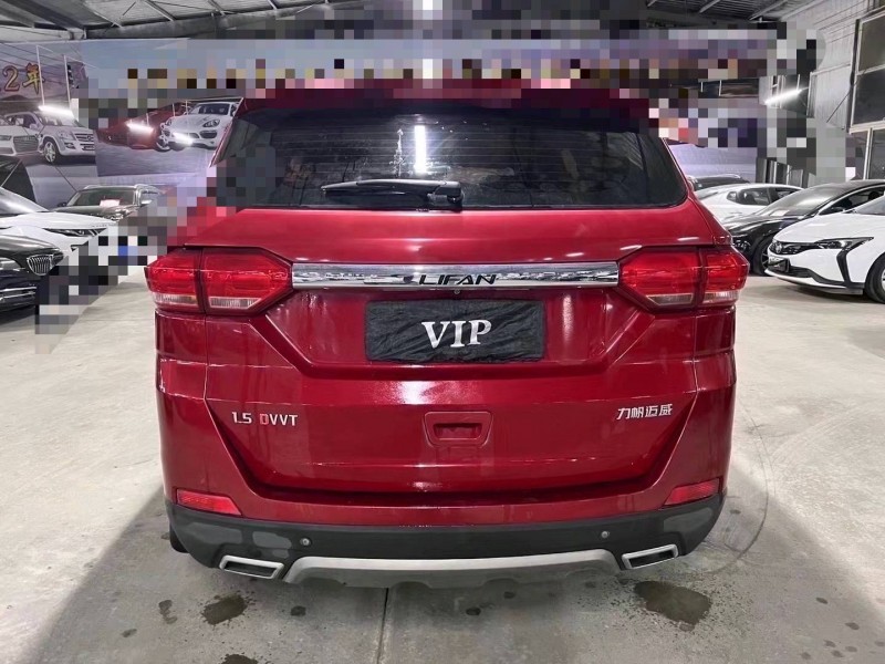 济宁17年力帆汽车迈威9