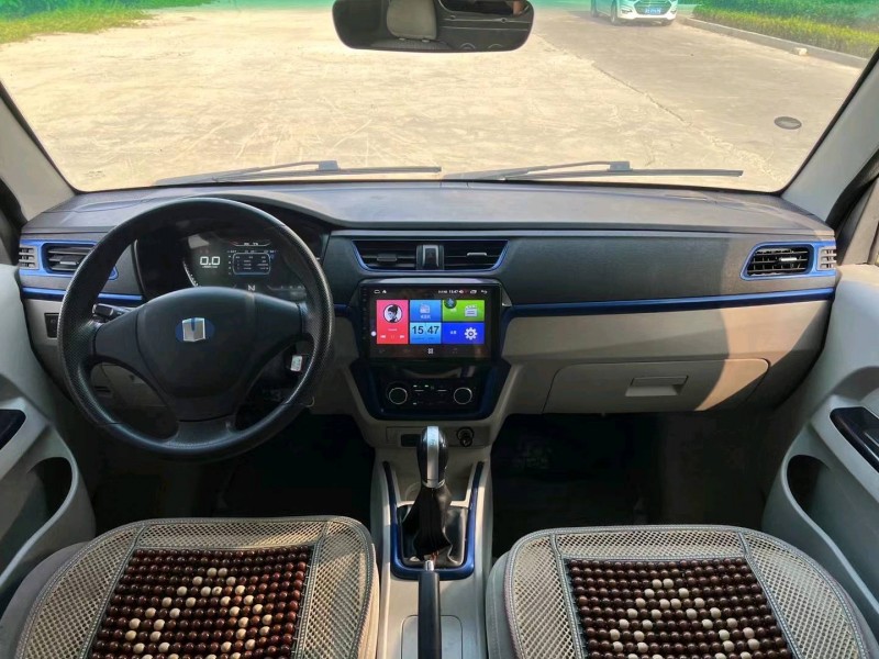 济宁21年吉利远程5