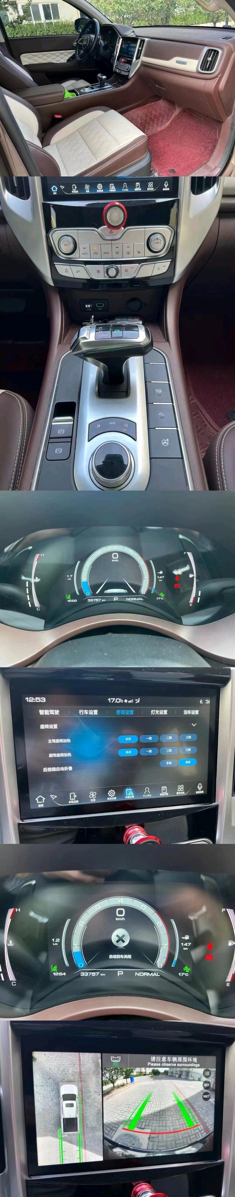 邯郸20年长城汽车炮 皮卡5