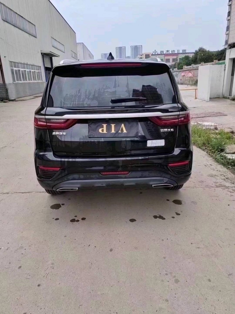 宜昌21年吉利遠景X65