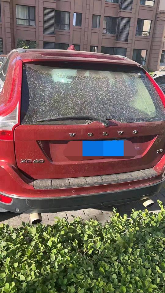 邢台13年沃尔沃XC602