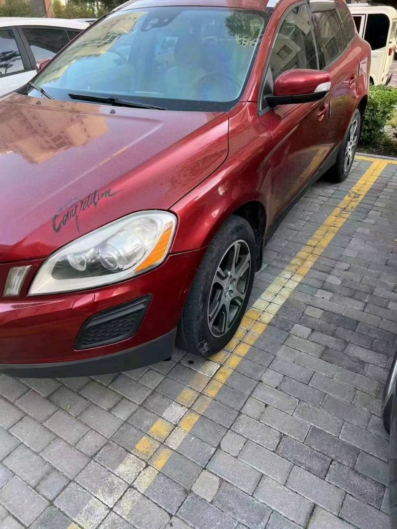 邢台13年沃尔沃XC604