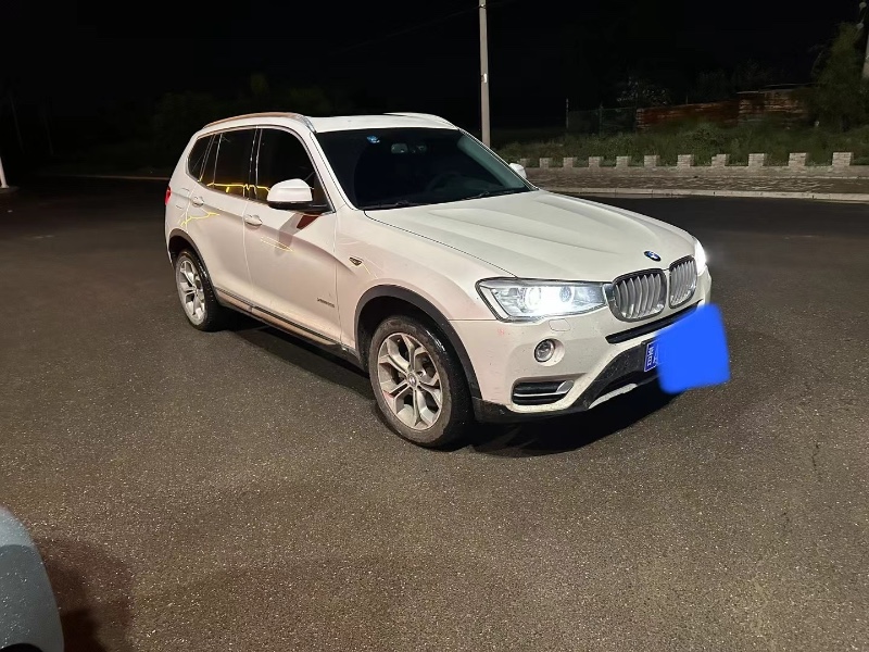 大同18年寶馬X32