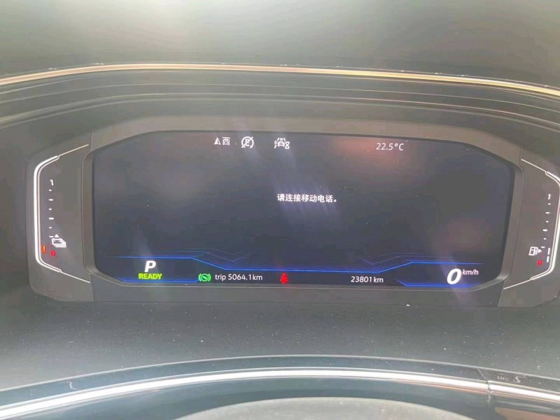 邯郸21年大众探岳6