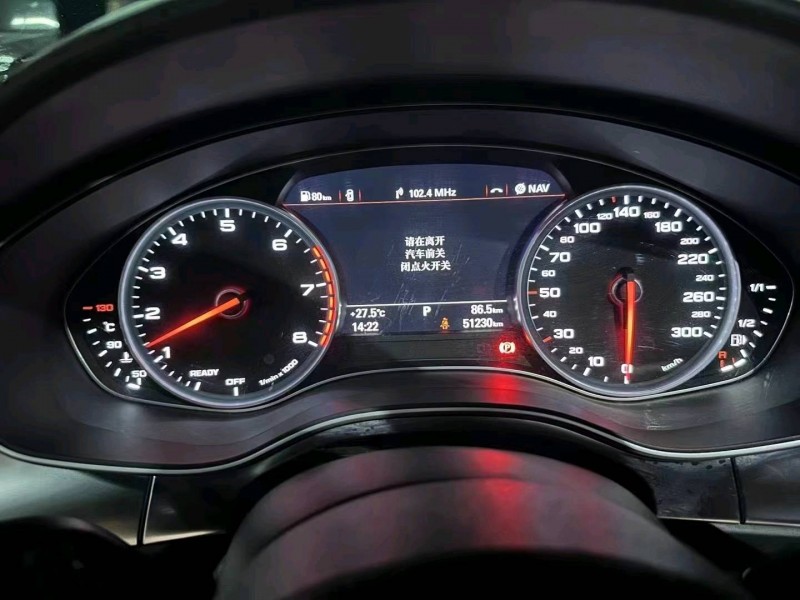 邯郸19年奥迪A65