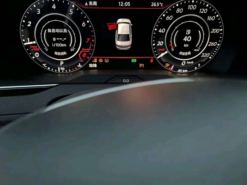 邯郸17年大众迈腾4