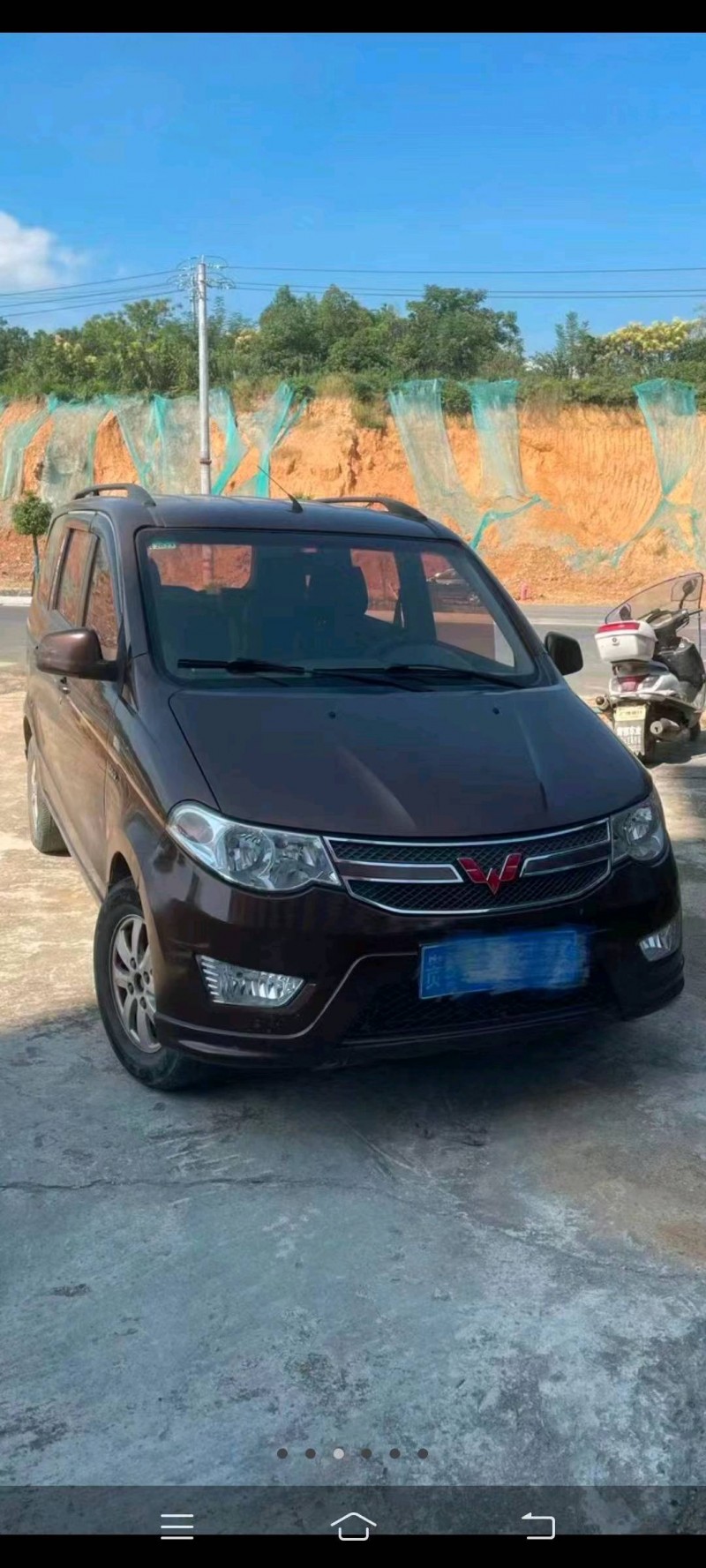 衡陽17年五菱汽車宏光1