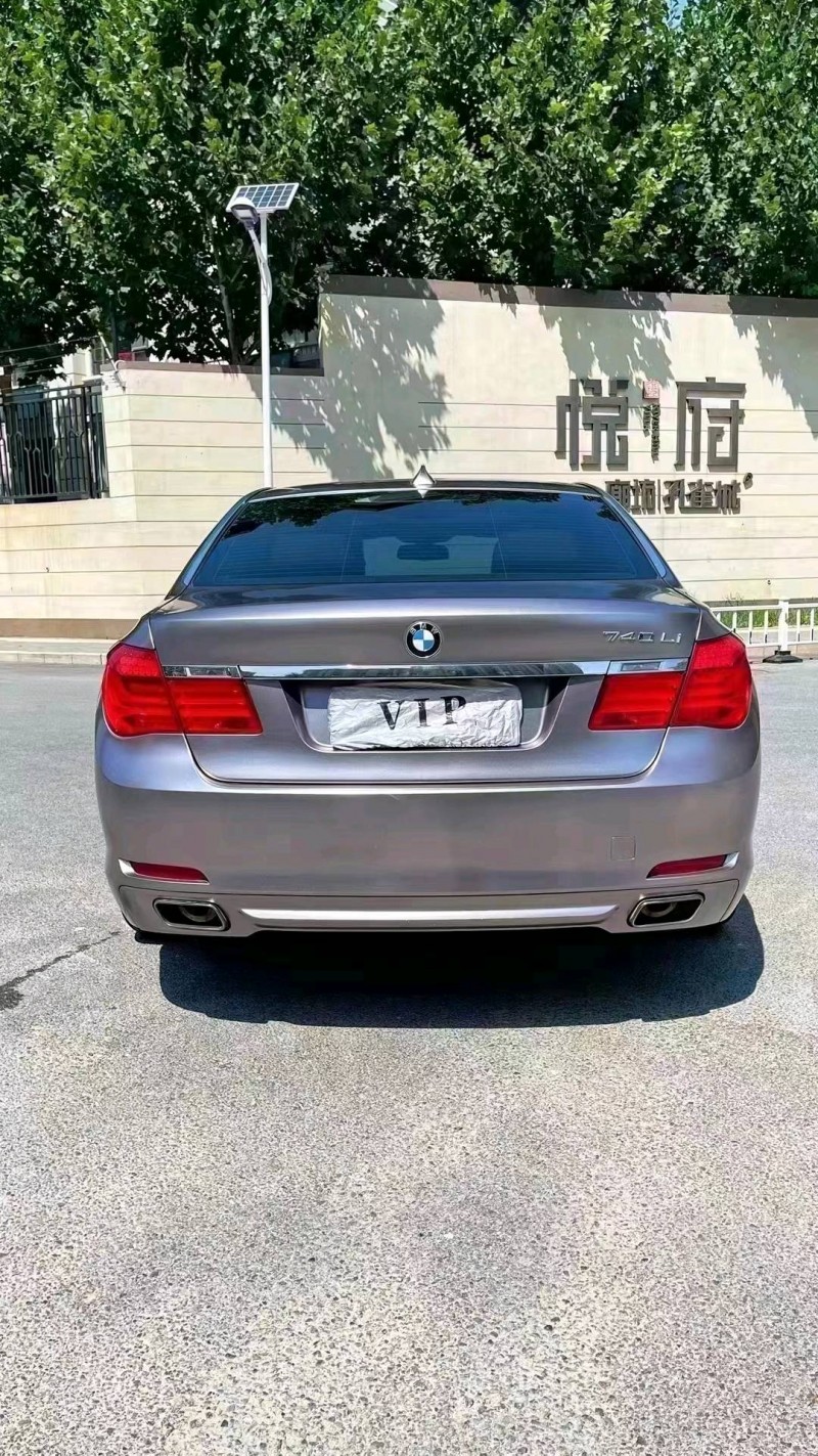 廊坊11年宝马7系8