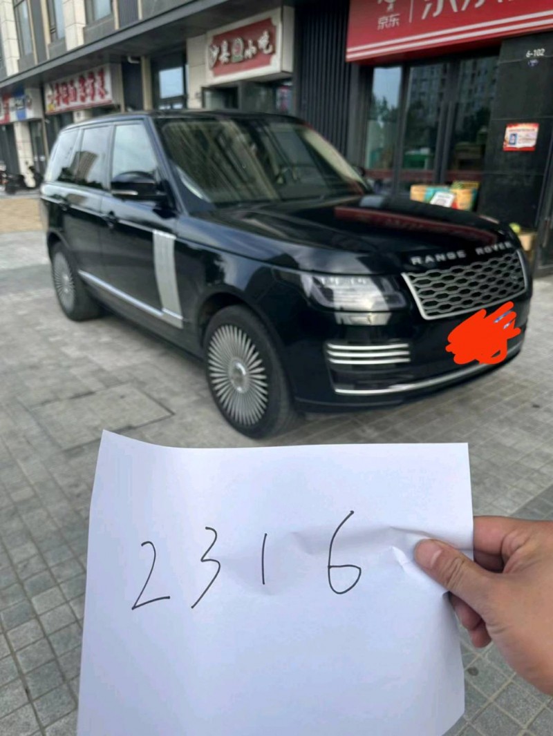 广州14年路虎揽胜行政5