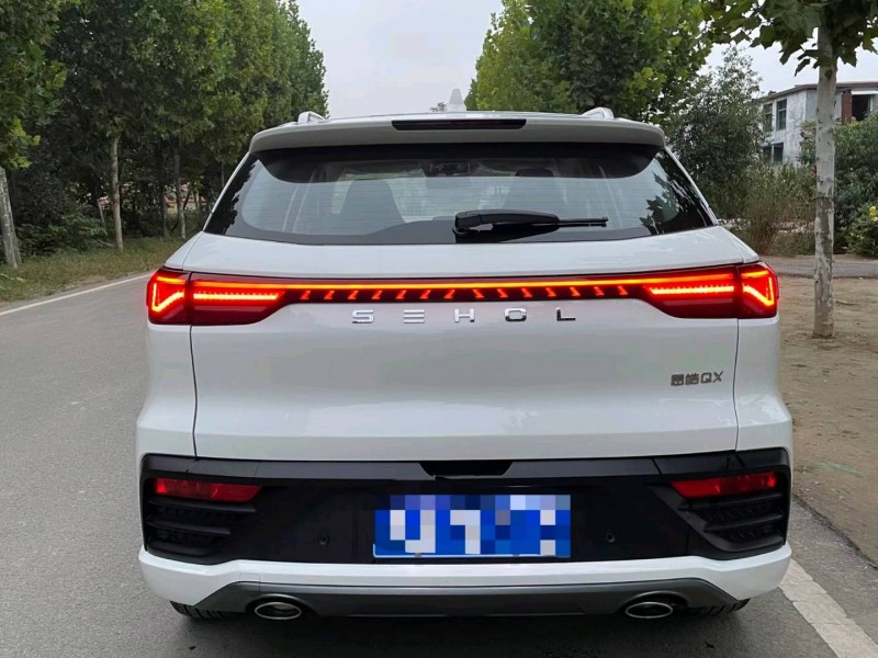 济宁23年大众思皓9