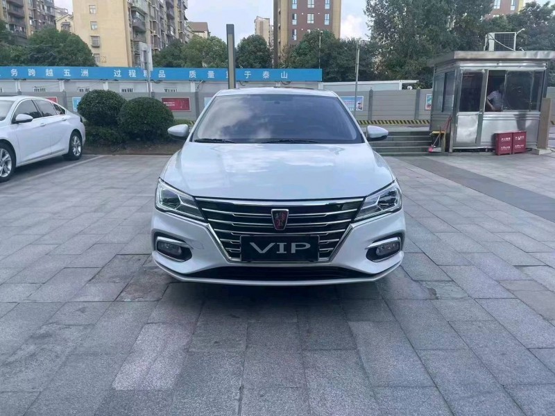 枣庄20年荣威i51