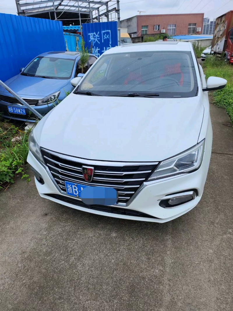 嘉兴20年荣威i51