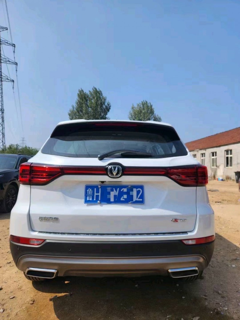 枣庄23年长安汽车CS758