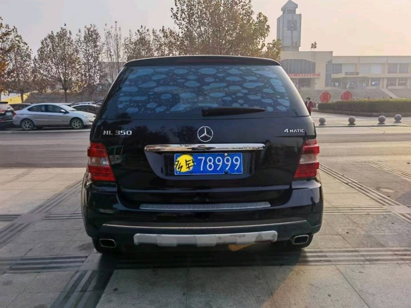 聊城10年奔驰ML7