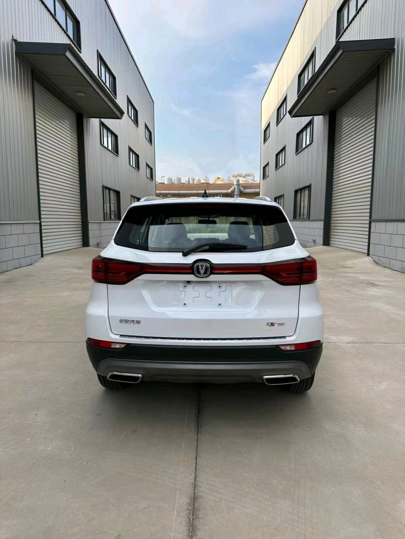 宿迁23年长安汽车CS759