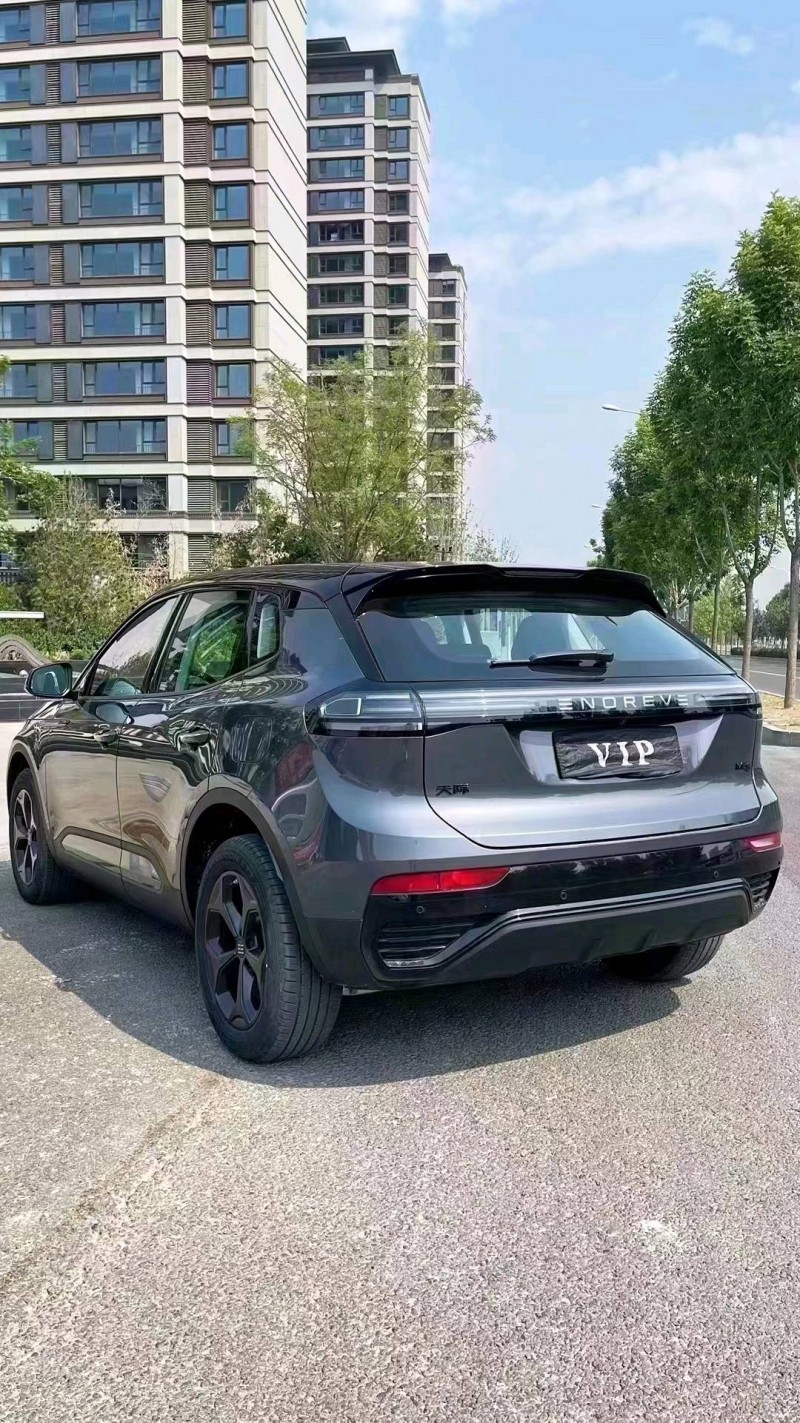 廊坊23年天际汽车ME58