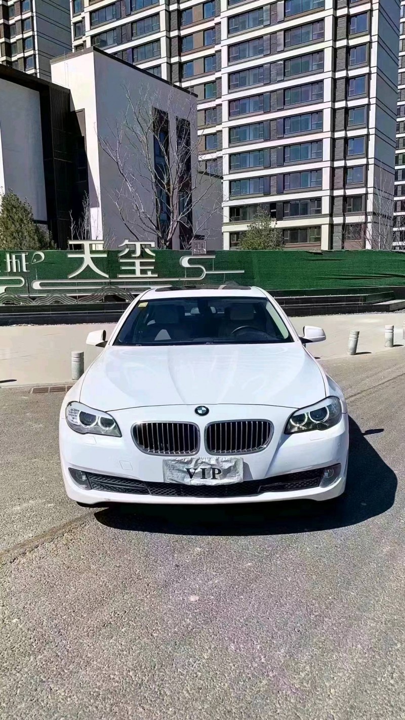 廊坊13年宝马5系1