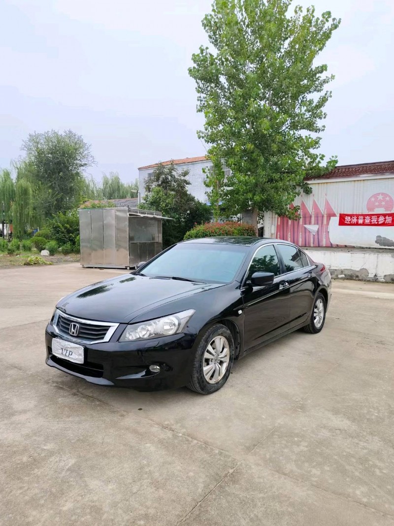 徐州11年本田雅阁2