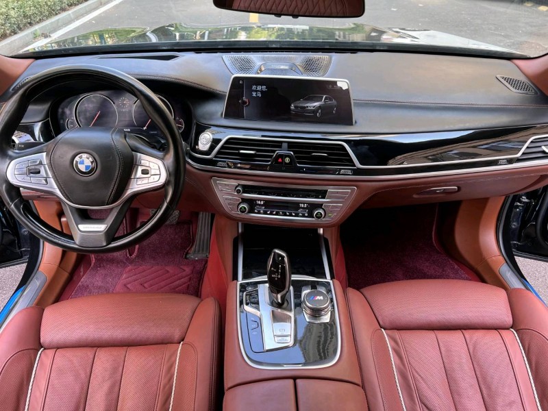 济南17年宝马7系6