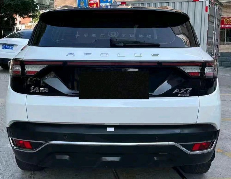 莆田19年东风AX7pro2