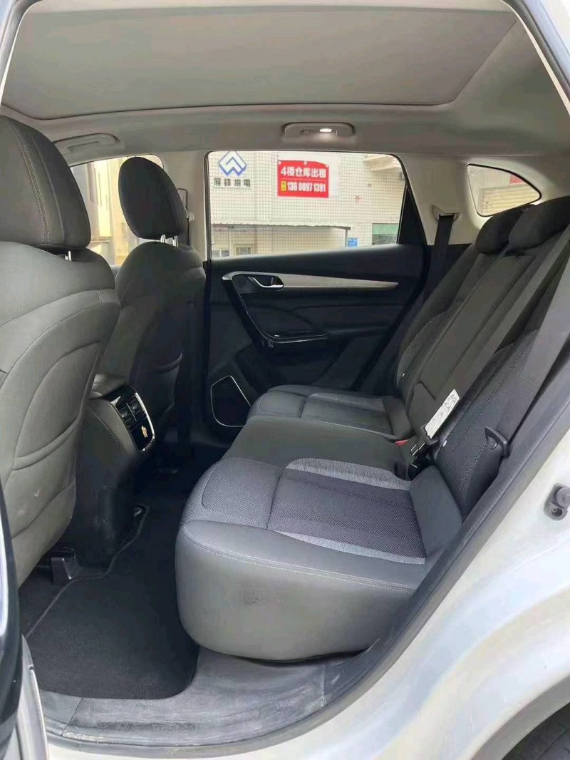 莆田19年东风AX7pro9