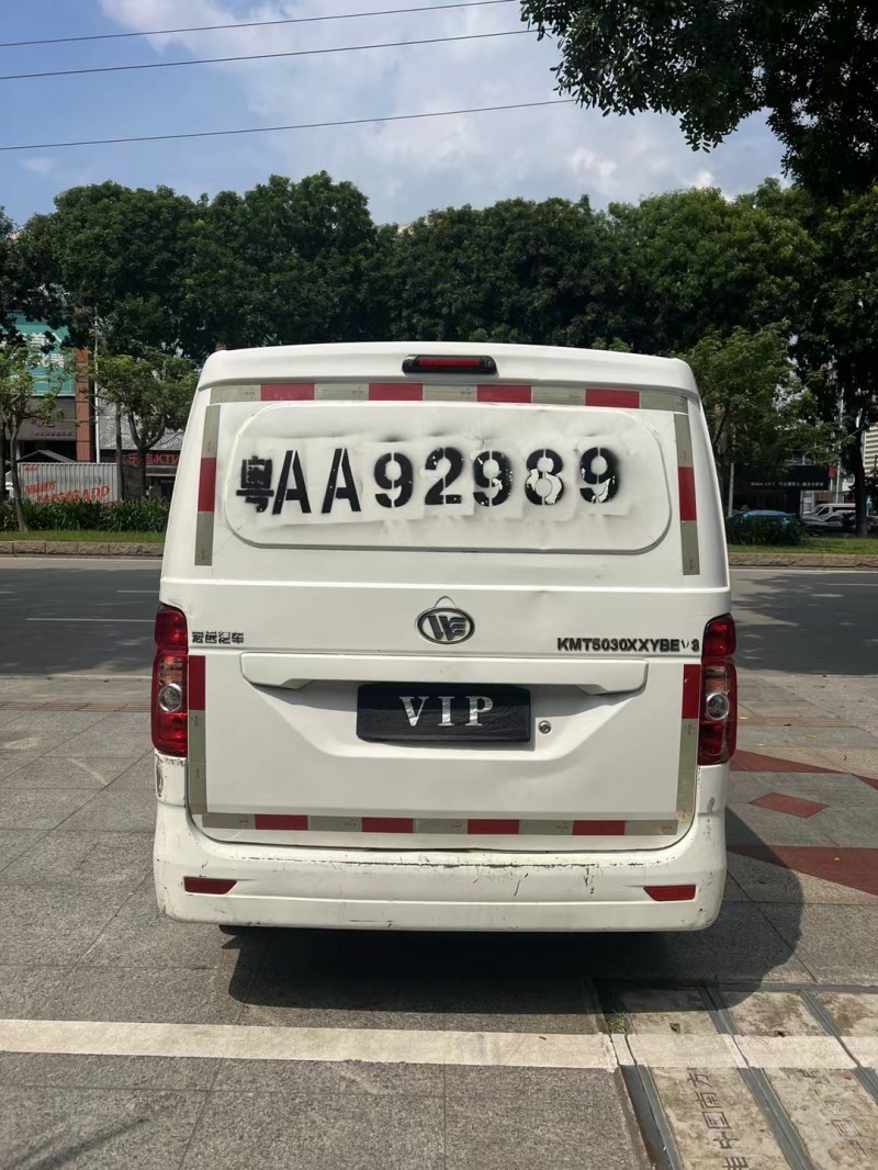 东莞21年长安汽车睿行9