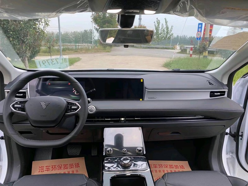 徐州23年哪吒U5