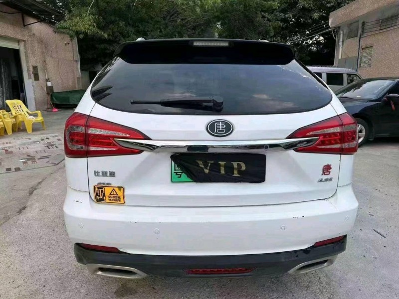 珠海15年比亚迪唐4