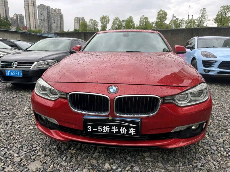 重庆16年宝马3系1