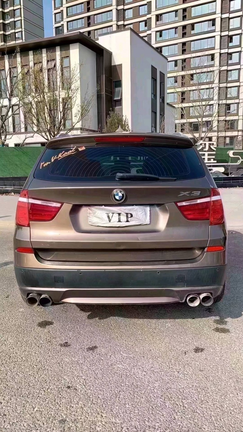 廊坊11年宝马X39
