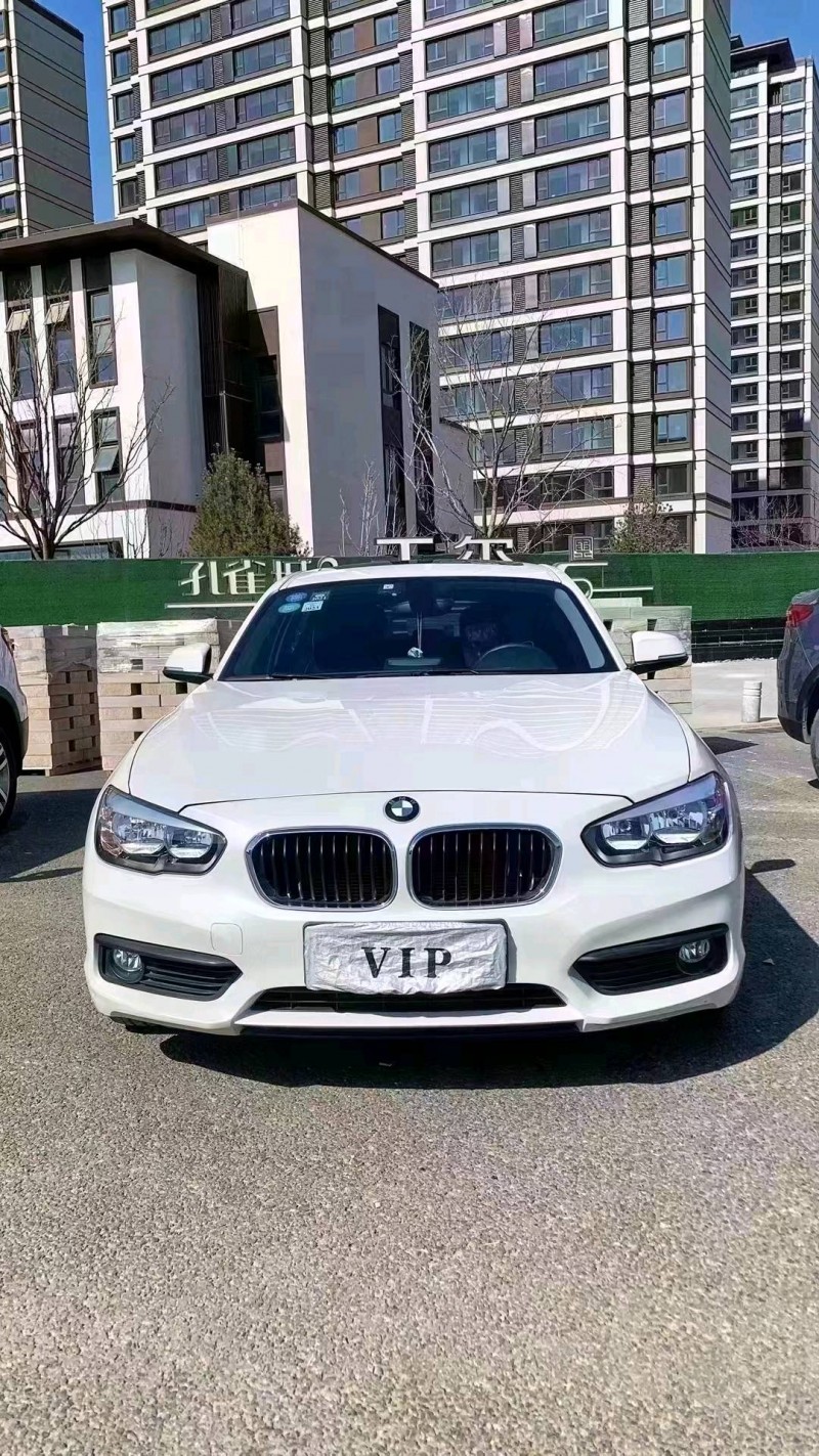 廊坊17年宝马1系1