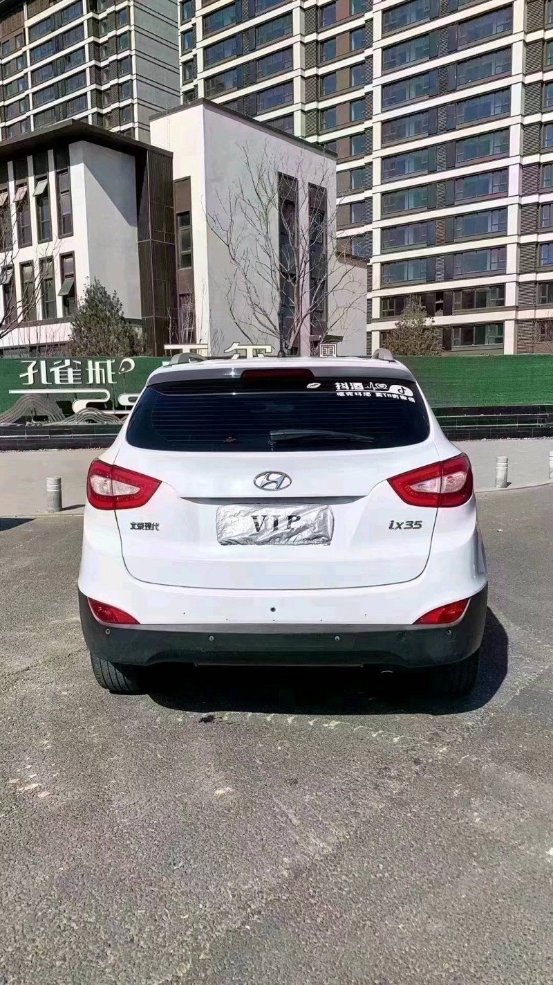 廊坊14年现代ix359