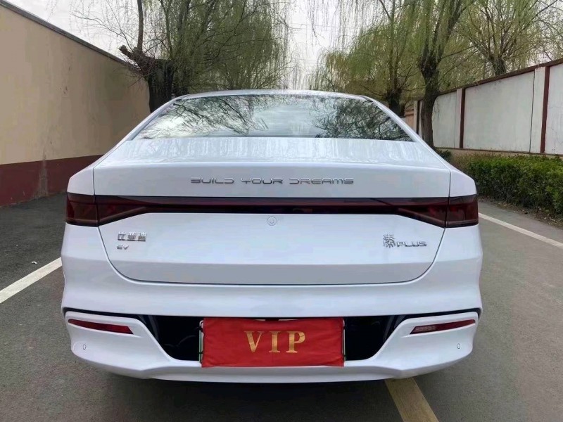 枣庄23年比亚迪秦7