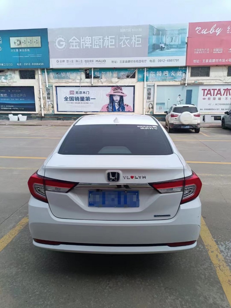 榆林20年本田凌派7